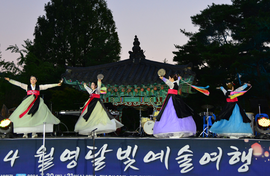 월영달빛예술여행