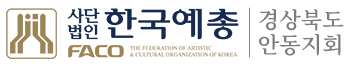 로고